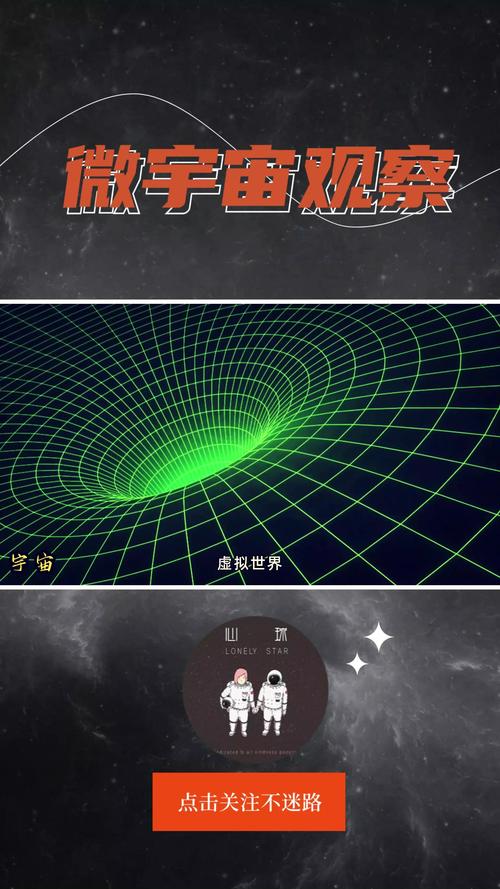 砸金蛋程序,介绍虚拟世界的机遇与挑战 网站建设公司 砸金蛋程序,介绍虚拟世界的机遇与挑战 砸金蛋程序,介绍虚拟世界的机遇与挑战 网站建设公司