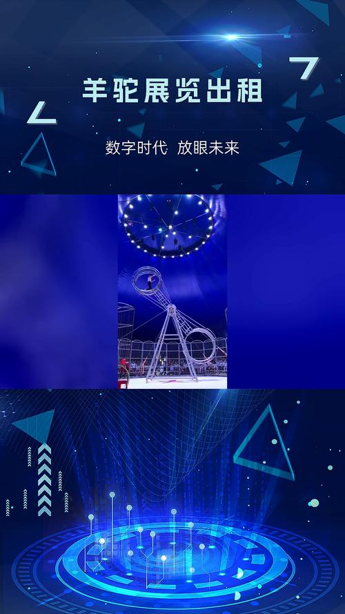 租网站设计模板,开启数字时代品牌新篇章 必应SEO 租网站设计模板,开启数字时代品牌新篇章 租网站设计模板,开启数字时代品牌新篇章 必应SEO