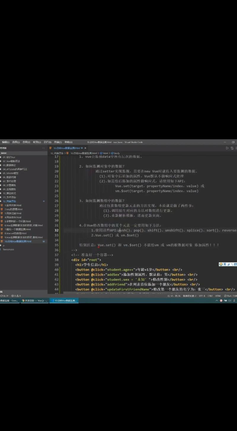 程序代码写作的艺术,从入门到精通 程序代码写作的艺术,从入门到精通 SEO关键词