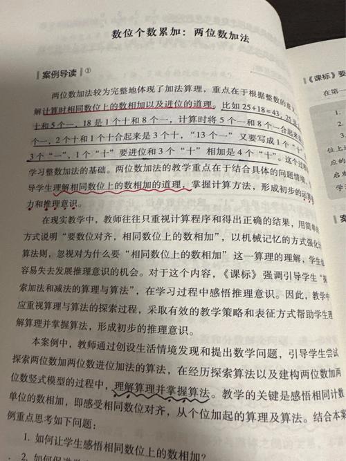 累加的魅力,从程序代码到生活哲理 网站建设公司 累加的魅力,从程序代码到生活哲理 累加的魅力,从程序代码到生活哲理 网站建设公司