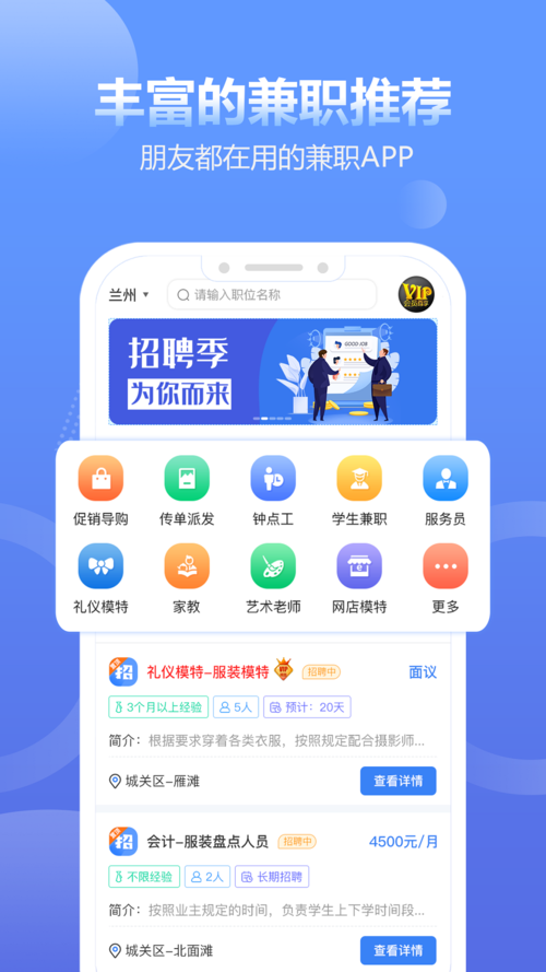 线上兼职设计网站,开启创意无限的未来职场 必应SEO 线上兼职设计网站,开启创意无限的未来职场 线上兼职设计网站,开启创意无限的未来职场 必应SEO
