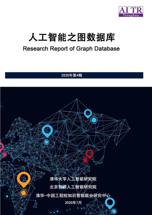 编程之美,代码中的逻辑与判断,构建人工智能的未来 必应SEO 编程之美,代码中的逻辑与判断,构建人工智能的未来 编程之美,代码中的逻辑与判断,构建人工智能的未来 必应SEO