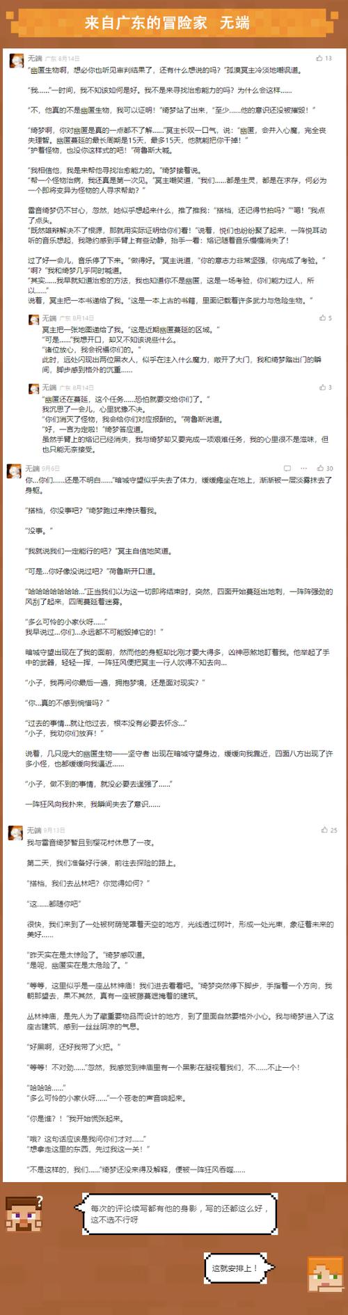 编程奇旅,探索游戏开发背后的代码世界 网站建设公司 编程奇旅,探索游戏开发背后的代码世界 编程奇旅,探索游戏开发背后的代码世界 网站建设公司