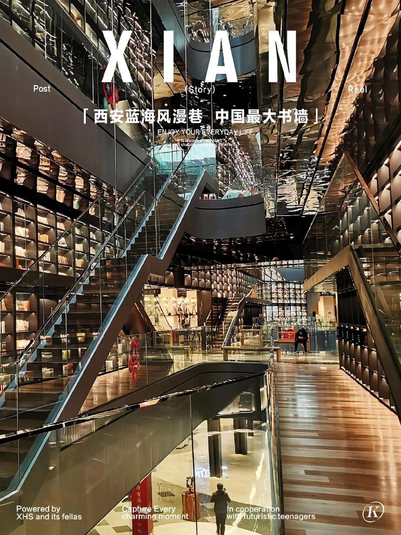 网书城,打造线上线下融合的阅读新体验 网站建设公司 网书城,打造线上线下融合的阅读新体验 网书城,打造线上线下融合的阅读新体验 网站建设公司