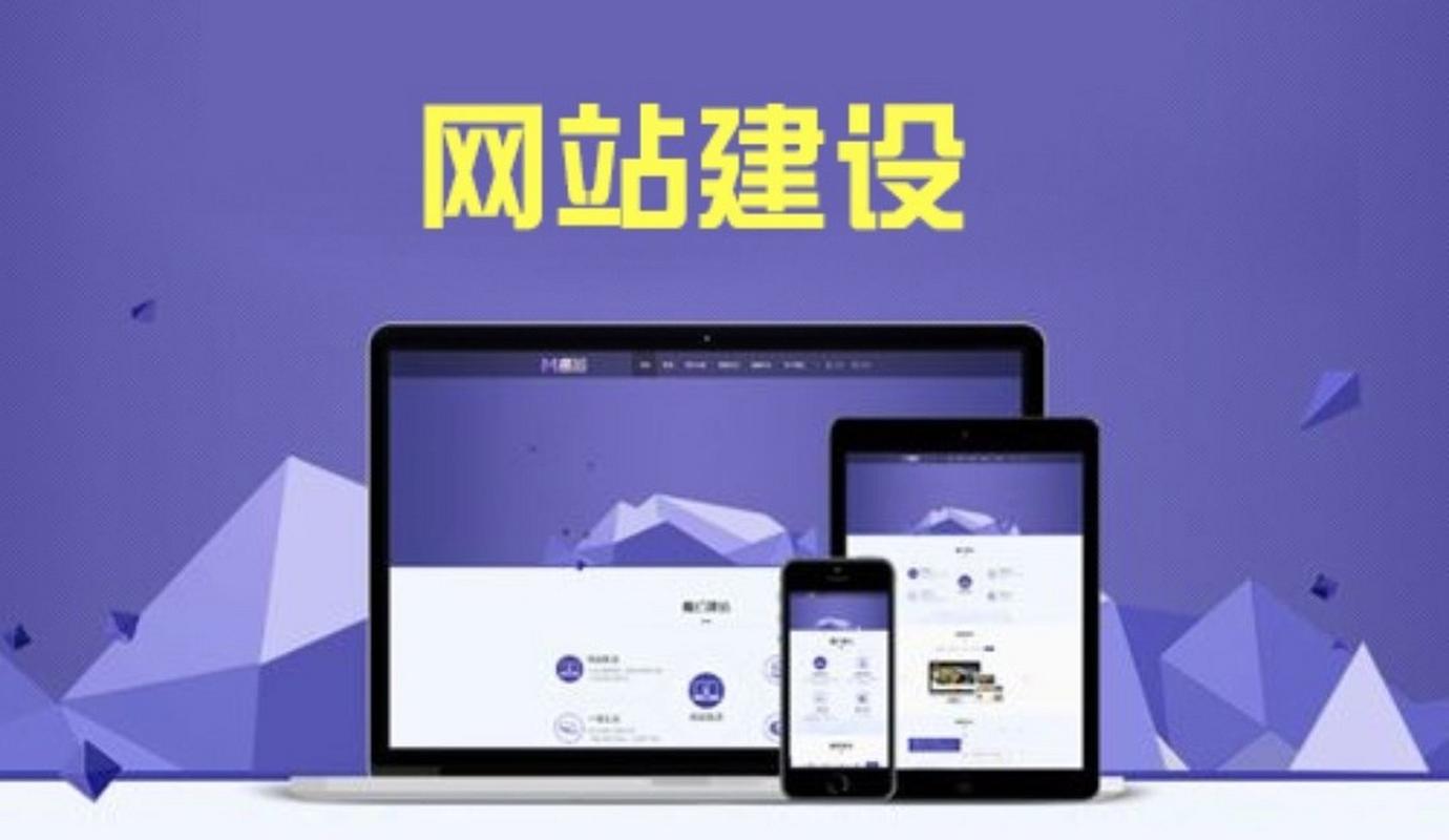 网站H环境搭建,构建高效、稳定的数字平台 搜狗SEO 网站H环境搭建,构建高效、稳定的数字平台 网站H环境搭建,构建高效、稳定的数字平台 搜狗SEO