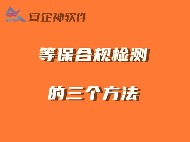 网站备案证的查询与应用,网络安全与合规性的重要保障 必应SEO 网站备案证的查询与应用,网络安全与合规性的重要保障 网站备案证的查询与应用,网络安全与合规性的重要保障 必应SEO