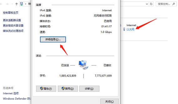 网站换主机的全面指南,如何轻松迁移您的在线资产 网站换主机的全面指南,如何轻松迁移您的在线资产 网站建设公司