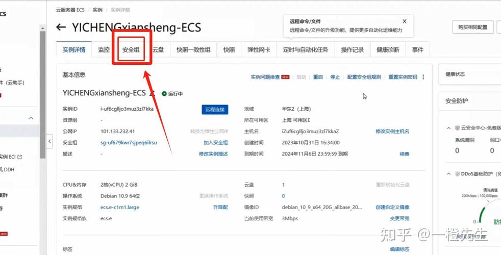 网站搭建全攻略,从零开始，构建你的网络空间 网站搭建全攻略,从零开始，构建你的网络空间 神马SEO