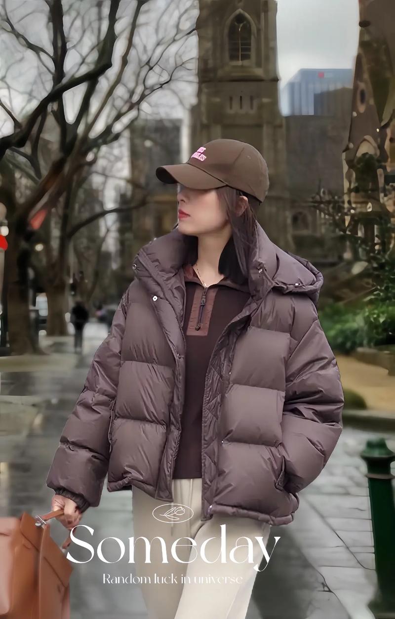 羽绒服设计新潮流,时尚与科技的完美融合 网站建设公司 羽绒服设计新潮流,时尚与科技的完美融合 羽绒服设计新潮流,时尚与科技的完美融合 网站建设公司
