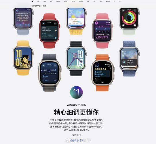 苹果官网设计,科技美学与用户体验的完美融合 必应SEO 苹果官网设计,科技美学与用户体验的完美融合 苹果官网设计,科技美学与用户体验的完美融合 必应SEO