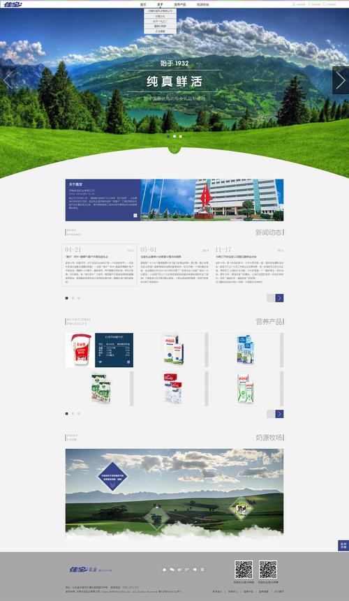 设计宣传品网站,助力企业品牌形象升级,开启视觉营销新时代 SEO关键词 设计宣传品网站,助力企业品牌形象升级,开启视觉营销新时代 设计宣传品网站,助力企业品牌形象升级,开启视觉营销新时代 SEO关键词