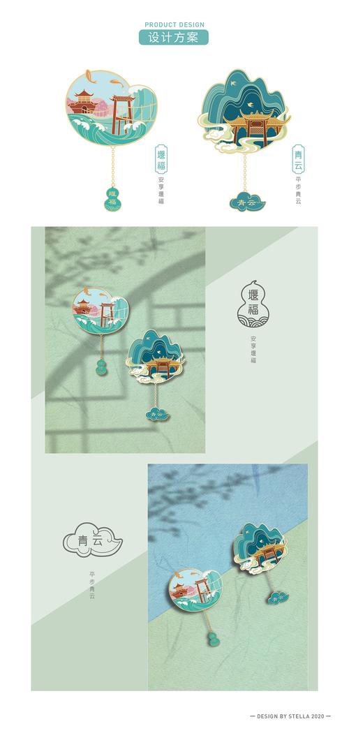 设计师文创网站,创意无限,传承与创新共舞 神马SEO 设计师文创网站,创意无限,传承与创新共舞 设计师文创网站,创意无限,传承与创新共舞 神马SEO