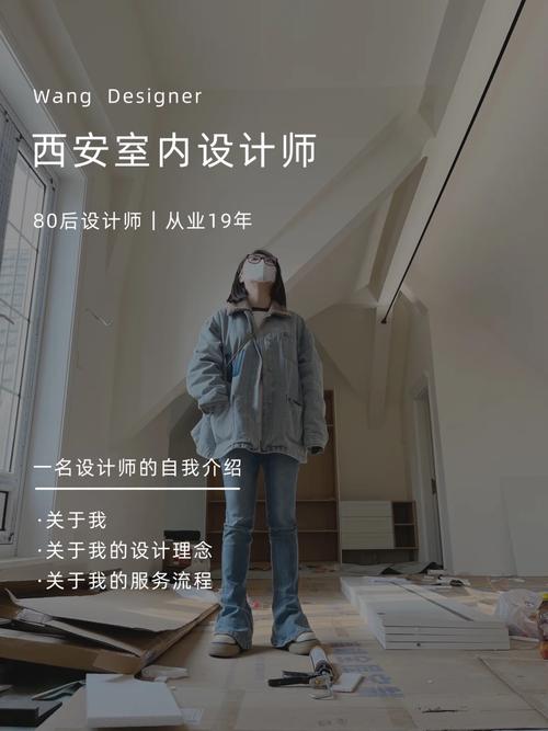 设计师访谈,介绍创意产业的灵魂人物_设计师的成长之路与设计理念 SEO关键词 设计师访谈,介绍创意产业的灵魂人物_设计师的成长之路与设计理念 设计师访谈,介绍创意产业的灵魂人物_设计师的成长之路与设计理念 SEO关键词
