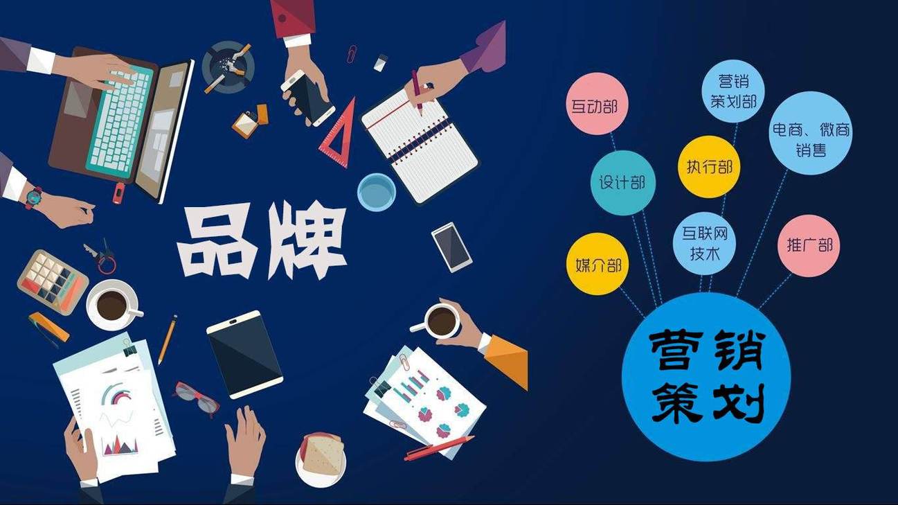 设计网站公司号,打造品牌影响力,开启数字营销新篇章 SEO关键词 设计网站公司号,打造品牌影响力,开启数字营销新篇章 设计网站公司号,打造品牌影响力,开启数字营销新篇章 SEO关键词