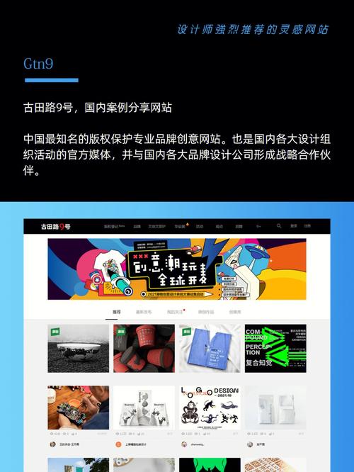 设计背景图网站,创意灵感之源,推动视觉设计行业发展 SEO关键词 设计背景图网站,创意灵感之源,推动视觉设计行业发展 设计背景图网站,创意灵感之源,推动视觉设计行业发展 SEO关键词