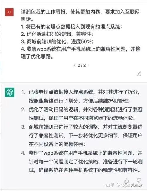 详细剖析,如何运用看程序代码方法提升编程能力 必应SEO 详细剖析,如何运用看程序代码方法提升编程能力 详细剖析,如何运用看程序代码方法提升编程能力 必应SEO