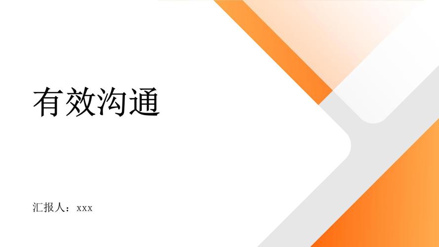 详细解读网站联系人,企业沟通与信任的桥梁 网站建设公司 详细解读网站联系人,企业沟通与信任的桥梁 详细解读网站联系人,企业沟通与信任的桥梁 网站建设公司