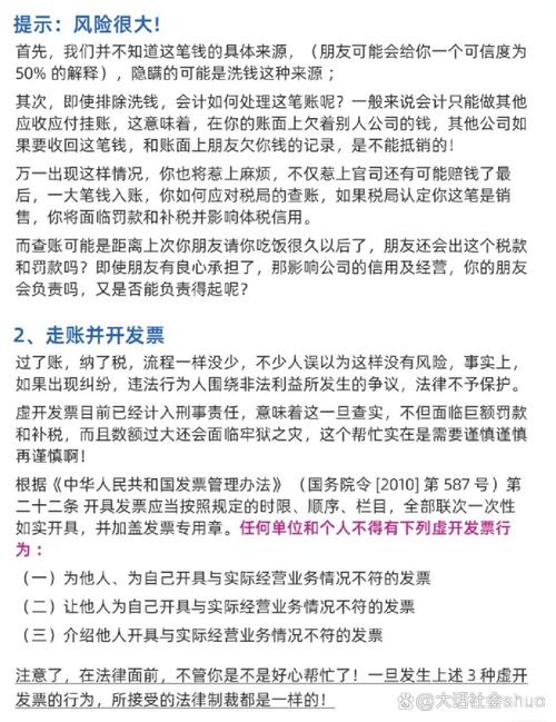 EM帮,企业高效排除风险的得力助手 网站建设公司 EM帮,企业高效排除风险的得力助手 EM帮,企业高效排除风险的得力助手 网站建设公司