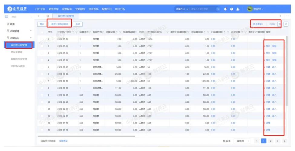 HML固定页面,打造现代企业高效信息传递的枢纽中心 HML固定页面,打造现代企业高效信息传递的枢纽中心 网站建设公司