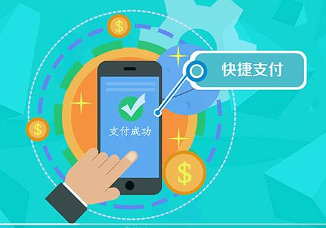 HML支付页面,便捷支付新体验,金融科技赋能生活 神马SEO HML支付页面,便捷支付新体验,金融科技赋能生活 HML支付页面,便捷支付新体验,金融科技赋能生活 神马SEO