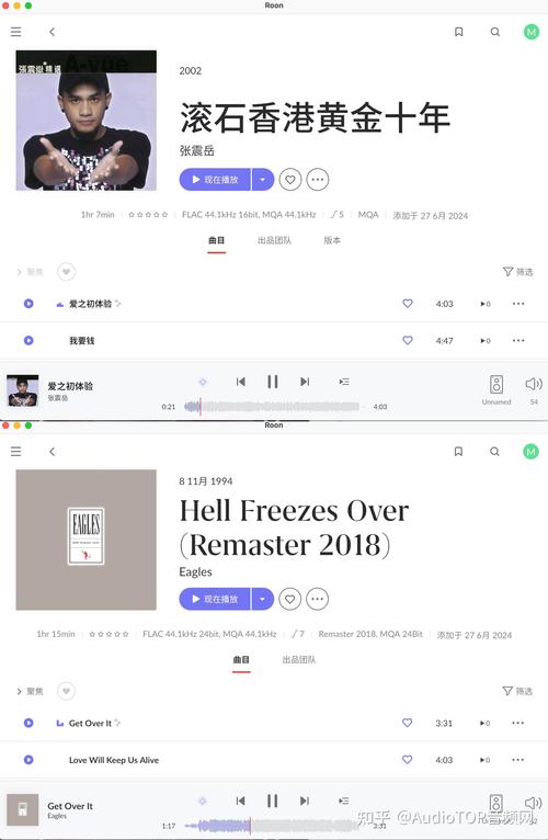 HML文字倒影,解码文化与历史的独特语言 SEO关键词 HML文字倒影,解码文化与历史的独特语言 HML文字倒影,解码文化与历史的独特语言 SEO关键词