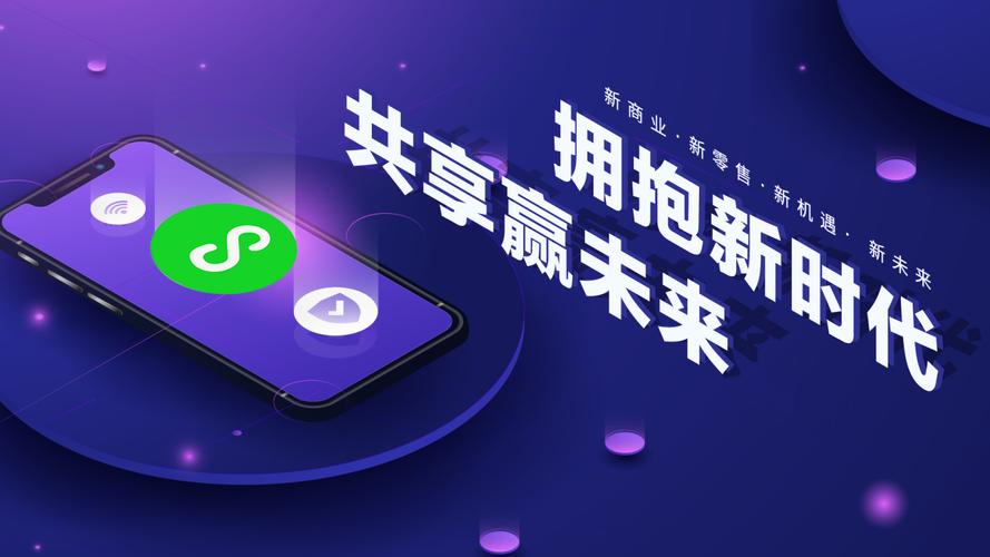 IKOK商家版,助力企业转型升级,开启智能零售新时代 搜狗SEO IKOK商家版,助力企业转型升级,开启智能零售新时代 IKOK商家版,助力企业转型升级,开启智能零售新时代 搜狗SEO