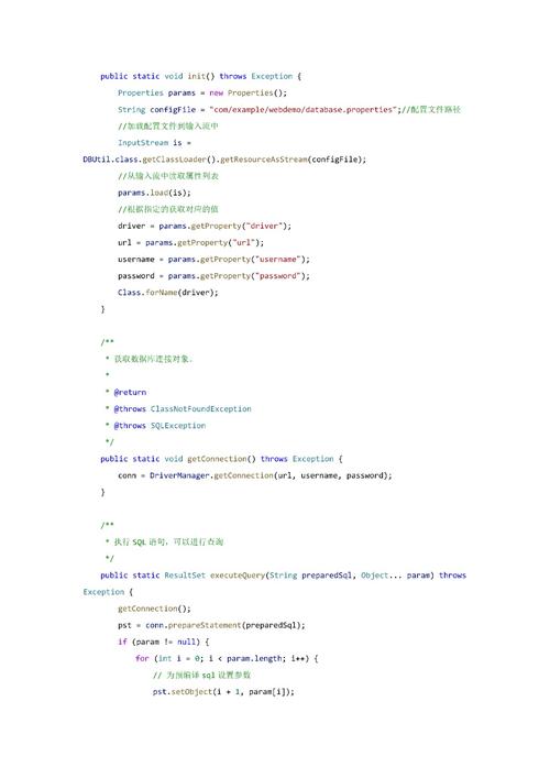 JSP,揭开后端开发的神秘面纱 搜狗SEO JSP,揭开后端开发的神秘面纱 JSP,揭开后端开发的神秘面纱 搜狗SEO