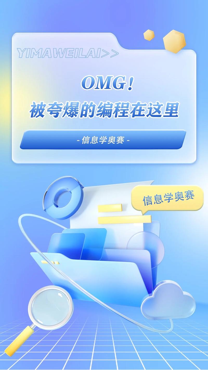 JSPCell,引领未来编程的革新力量 搜狗SEO JSPCell,引领未来编程的革新力量 JSPCell,引领未来编程的革新力量 搜狗SEO