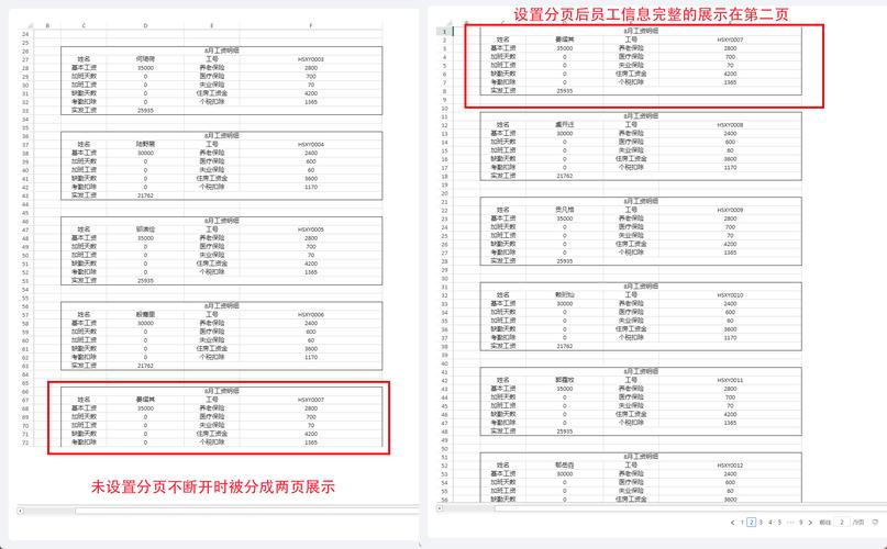 JSP三维报表,创新技术引领报表设计新潮流 网站建设公司 JSP三维报表,创新技术引领报表设计新潮流 JSP三维报表,创新技术引领报表设计新潮流 网站建设公司