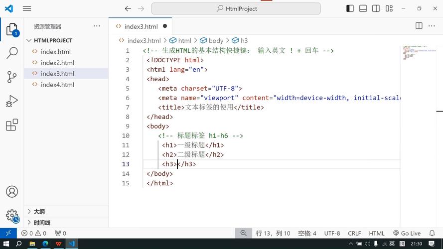 JSP判空标签,提升Web应用安全性的利器 搜狗SEO JSP判空标签,提升Web应用安全性的利器 JSP判空标签,提升Web应用安全性的利器 搜狗SEO