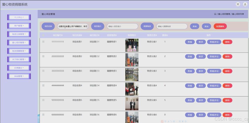 JSP前台交互在现代Web开发中的应用与价值 搜狗SEO JSP前台交互在现代Web开发中的应用与价值 JSP前台交互在现代Web开发中的应用与价值 搜狗SEO