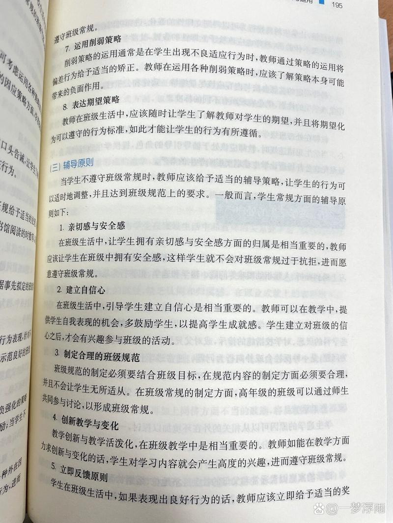 JSP后退过期,剖析其成因与应对步骤 必应SEO JSP后退过期,剖析其成因与应对步骤 JSP后退过期,剖析其成因与应对步骤 必应SEO