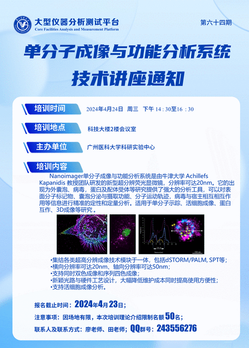 JSP图片旋转技术分析与应用 必应SEO JSP图片旋转技术分析与应用 JSP图片旋转技术分析与应用 必应SEO