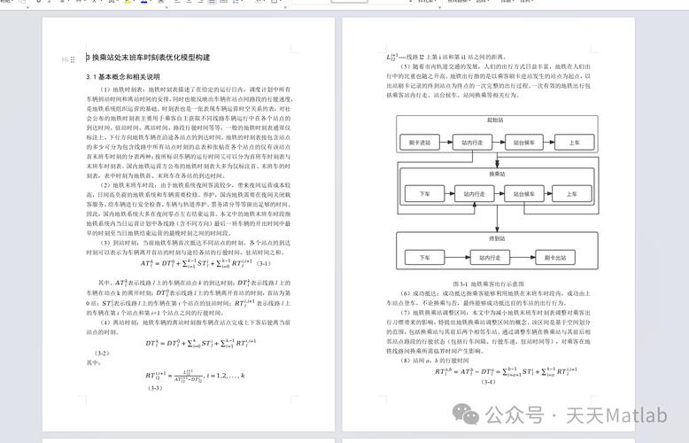 JSP复选框全选功能的实现与优化 JSP复选框全选功能的实现与优化 百度SEO
