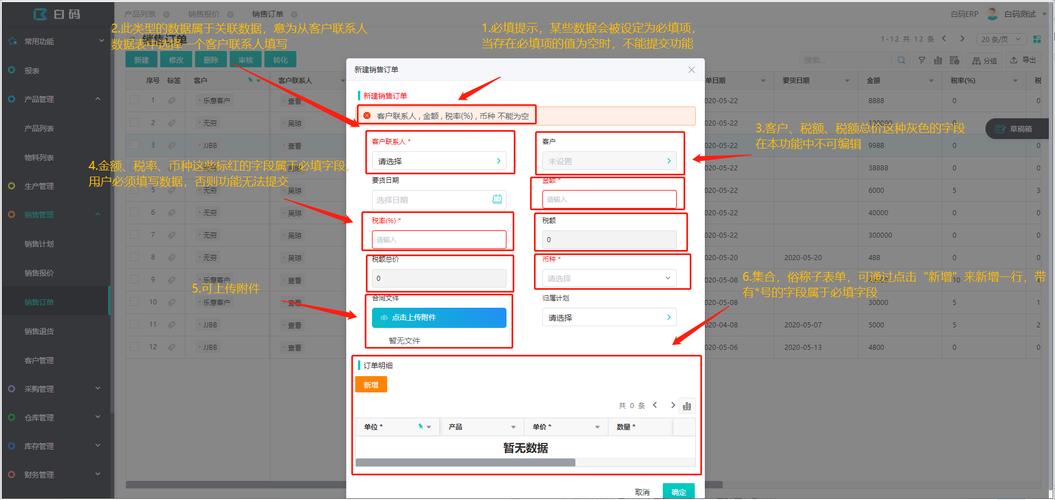 JSP实现页面刷新,技术革新与用户体验的完美结合 SEO关键词 JSP实现页面刷新,技术革新与用户体验的完美结合 JSP实现页面刷新,技术革新与用户体验的完美结合 SEO关键词