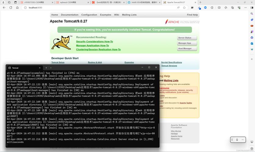 JSP开发,引领Web技术潮流的利器 搜狗SEO JSP开发,引领Web技术潮流的利器 JSP开发,引领Web技术潮流的利器 搜狗SEO