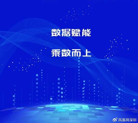 jsp技术助力集合数据展示,创新与变革的见证 网站建设公司 jsp技术助力集合数据展示,创新与变革的见证 jsp技术助力集合数据展示,创新与变革的见证 网站建设公司