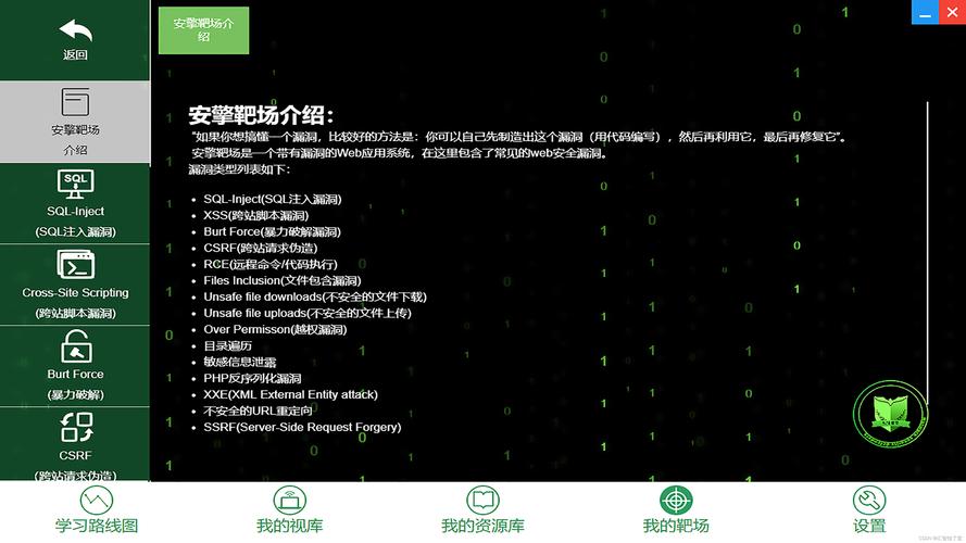 JSP技术助力高效计算面积,探索图形学领域的新工具 搜狗SEO JSP技术助力高效计算面积,探索图形学领域的新工具 JSP技术助力高效计算面积,探索图形学领域的新工具 搜狗SEO