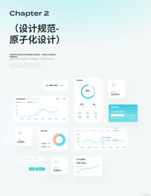 JSP标签弹框,创新与突破的交互艺术 网站建设公司 JSP标签弹框,创新与突破的交互艺术 JSP标签弹框,创新与突破的交互艺术 网站建设公司