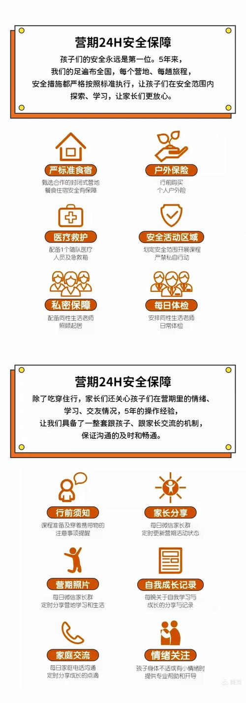 JSP标签转义的艺术,守护数据安全的防线 神马SEO JSP标签转义的艺术,守护数据安全的防线 JSP标签转义的艺术,守护数据安全的防线 神马SEO