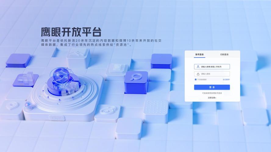 JSP登录按钮,技术与美学的完美融合 SEO关键词 JSP登录按钮,技术与美学的完美融合 JSP登录按钮,技术与美学的完美融合 SEO关键词