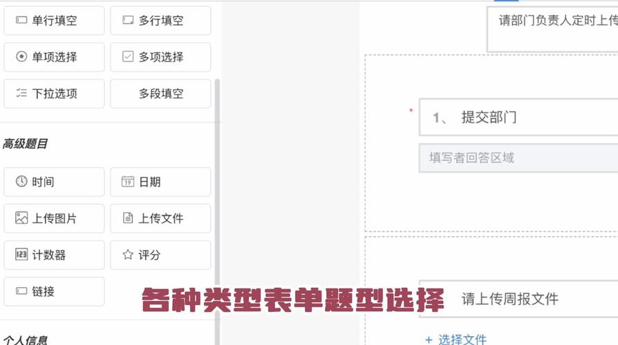 JSP表单上传,开启高效文件处理新篇章 百度SEO JSP表单上传,开启高效文件处理新篇章 JSP表单上传,开启高效文件处理新篇章 百度SEO