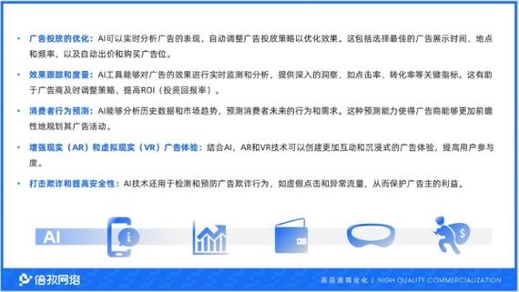 JSP验证取消浪潮,技术革新与用户体验的双重胜利 必应SEO JSP验证取消浪潮,技术革新与用户体验的双重胜利 JSP验证取消浪潮,技术革新与用户体验的双重胜利 必应SEO