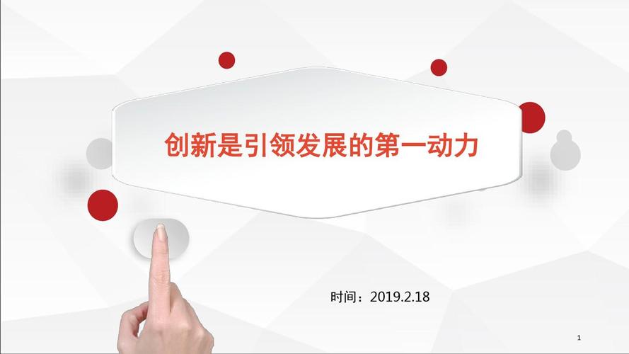 Officil,引领办公新时代的创新力量 网站建设公司 Officil,引领办公新时代的创新力量 Officil,引领办公新时代的创新力量 网站建设公司