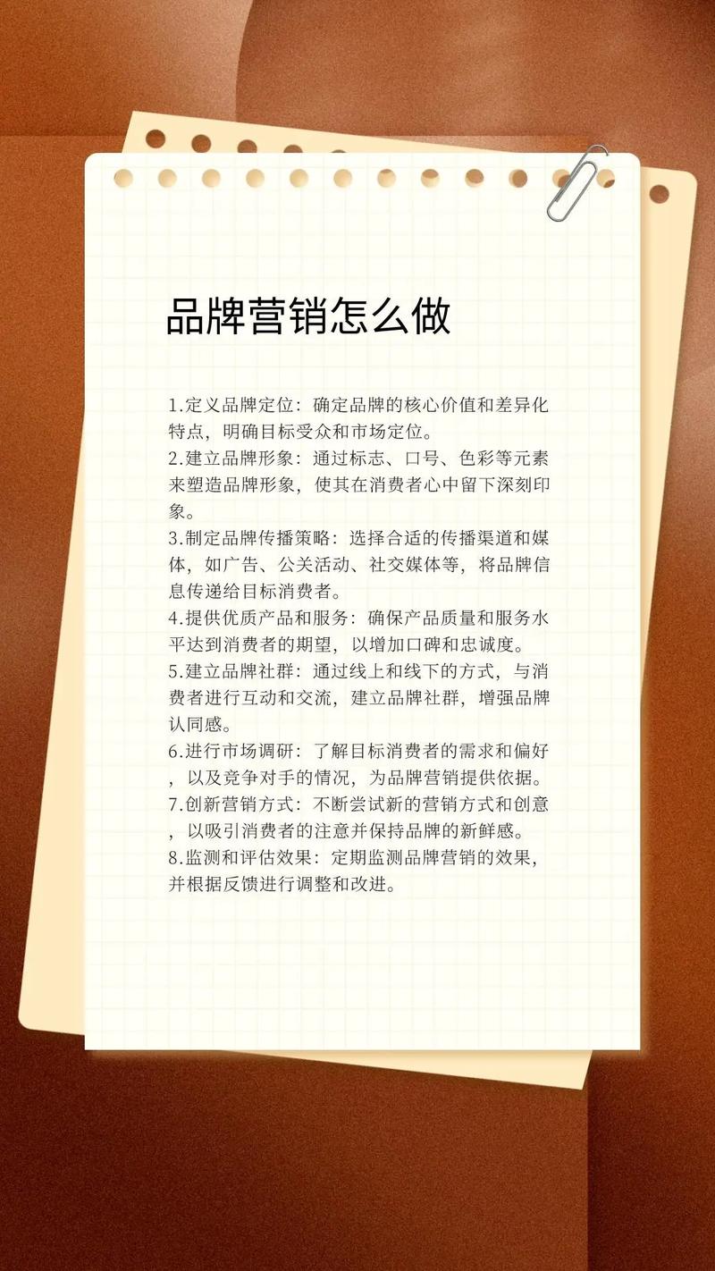 SEO优化之路,介绍关键词“seo5123”背后的步骤与应用 SEO优化之路,介绍关键词“seo5123”背后的步骤与应用 神马SEO