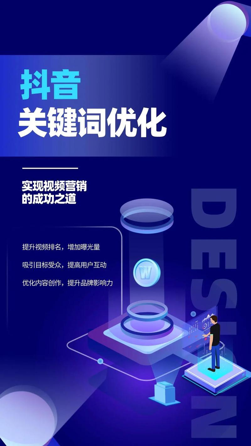 SEO优化在医疗行业中的应用与价值 搜狗SEO SEO优化在医疗行业中的应用与价值 SEO优化在医疗行业中的应用与价值 搜狗SEO
