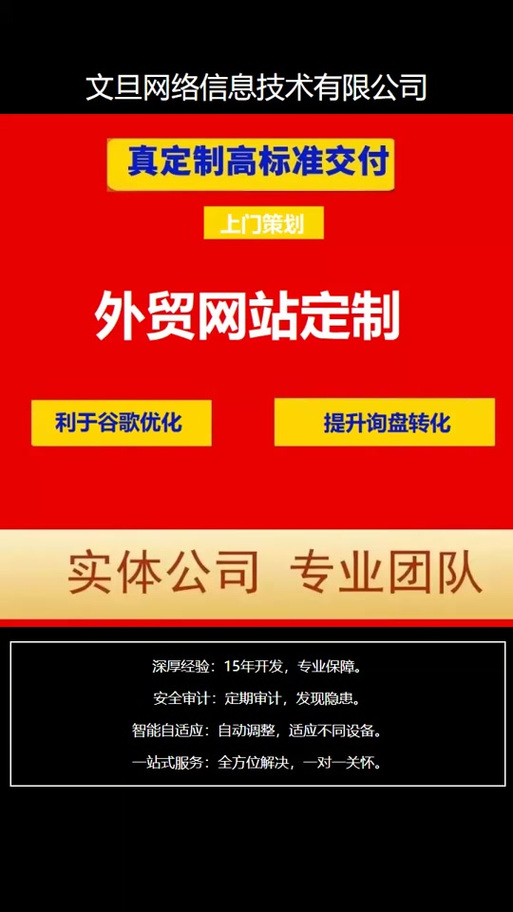 SEO短期培训,快速提升网站排名，助力企业腾飞 SEO短期培训,快速提升网站排名，助力企业腾飞 SEO关键词
