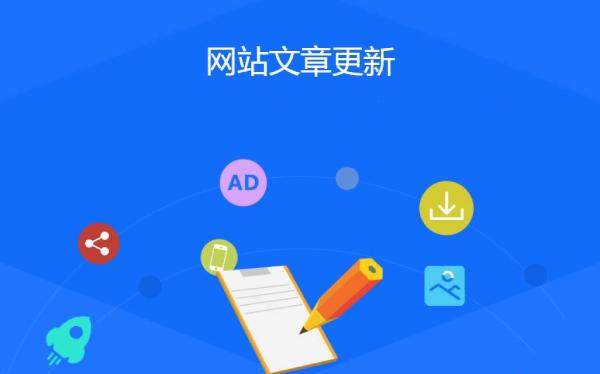 丰县SEO建站,打造高效网站,助力企业腾飞 百度SEO 丰县SEO建站,打造高效网站,助力企业腾飞 丰县SEO建站,打造高效网站,助力企业腾飞 百度SEO