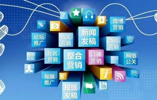 丽水SEO服务,助力企业网络营销，提升品牌影响力 丽水SEO服务,助力企业网络营销，提升品牌影响力 网站建设公司