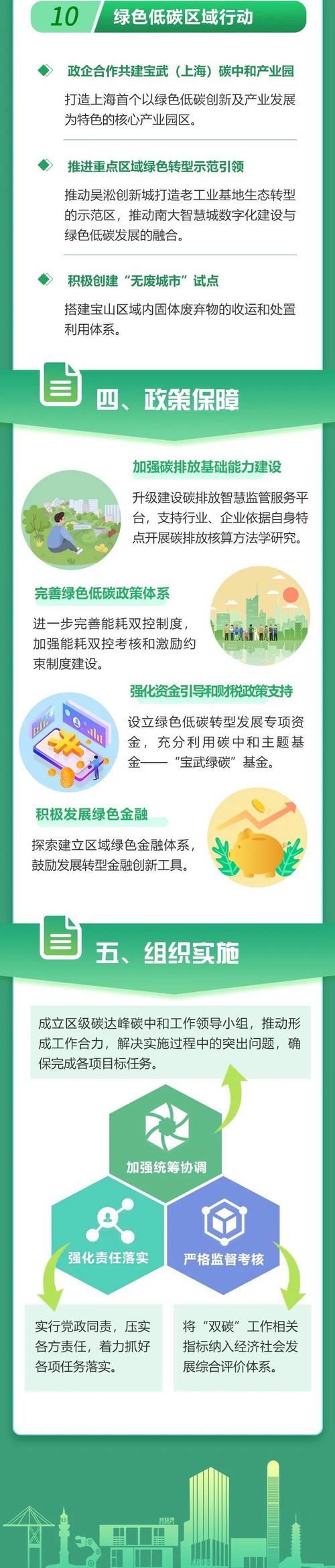 云浮SEO热线,助力企业互联网营销新篇章 搜狗SEO 云浮SEO热线,助力企业互联网营销新篇章 云浮SEO热线,助力企业互联网营销新篇章 搜狗SEO